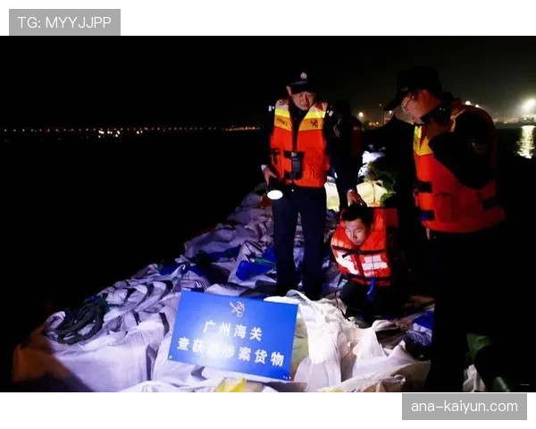 跨国兴奋剂走私团伙被捣毁，涉及多国举重运动员